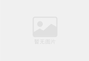 鹰潭防水补漏公司的电话号码是多少？